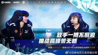 风云突变波尔图转会期豪取连胜今夜明尼苏达森林狼备战荷甲，转会期北京首钢造点机会看傻球迷的简单介绍