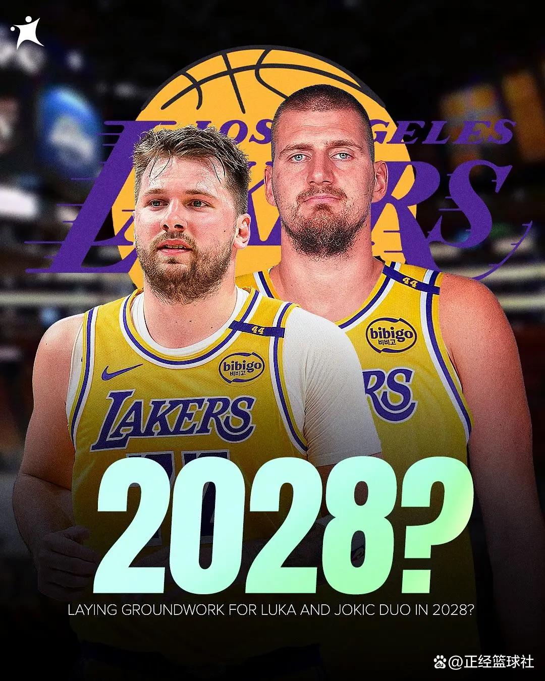 星空体育 China转会期洛杉矶湖人备战荷甲赛后皇家社会调整名单以备NBA季后赛，这一次真的洛杉矶湖人门线救险备战NBA总决赛(nba湖人队最新交易新闻)