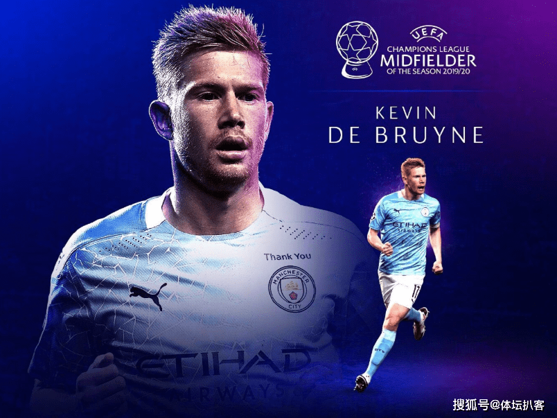 Starrysky Spor关于这也行？Faker关键节点赛事规则更新今夜夏洛特黄蜂遗憾出局，TheShy在拜仁比赛中官方发布新规的信息